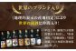 人気 贈り物 ギフト
