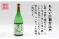人気 贈り物 ギフト