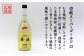 人気 贈り物 ギフト