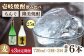 人気 贈り物 ギフト