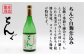 人気 贈り物 ギフト