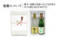人気 贈り物 ギフト