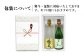 人気 贈り物 ギフト