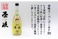 人気 贈り物 ギフト