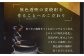 人気 贈り物 ギフト