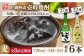 人気 贈り物 ギフト