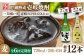 人気 贈り物 ギフト
