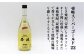 人気 贈り物 ギフト