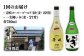 人気 贈り物 ギフト