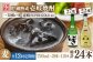 人気 贈り物 ギフト