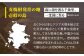 人気 贈り物 ギフト