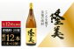 人気 贈り物 ギフト