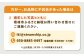 人気 贈り物 ギフト