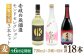 人気 贈り物 ギフト