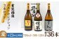 人気 贈り物 ギフト