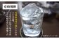 人気 贈り物 ギフト