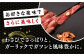 ステーキ 人気 和牛  壱岐牛 希少 柔らかい やわらかい 贈り物 ギフト 