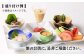 珍味 鯛 タイ 白子 おつまみ 酒 肴 セット