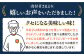 珍味 鯛 タイ 白子 おつまみ 酒 肴 セット