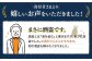 珍味 鯛 タイ 白子 おつまみ 酒 肴 セット