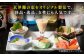 人気 魚介 ごはんのお供 朝食 昼食 夕食 夜食 セット 朝食 昼食 夕食