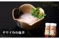 人気 魚介 ごはんのお供 朝食 昼食 夕食 夜食 セット 朝食 昼食 夕食