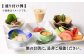 人気 魚介 ごはんのお供 朝食 昼食 夕食 夜食 セット 朝食 昼食 夕食