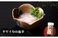 人気 魚介 ごはんのお供 朝食 昼食 夕食 夜食 セット 朝食 昼食 夕食