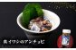 人気 魚介 ごはんのお供 朝食 昼食 夕食 夜食 セット 朝食 昼食 夕食