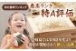おすすめ オススメ こだわり ギフト 人気 特産品 贈り物 ギフト  