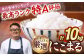 おすすめ オススメ こだわり ギフト 人気 特産品 贈り物 ギフト  