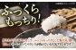 おすすめ オススメ こだわり ギフト 人気 特産品 贈り物 ギフト  