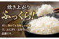 おすすめ オススメ こだわり ギフト 人気 特産品 贈り物 ギフト  