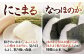 おすすめ オススメ こだわり ギフト 人気 特産品 贈り物 ギフト  