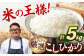 おすすめ オススメ こだわり ギフト 人気 特産品 贈り物 ギフト  