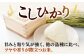 おすすめ オススメ こだわり ギフト 人気 特産品 贈り物 ギフト  