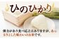 おすすめ オススメ こだわり ギフト 人気 特産品 贈り物 ギフト  
