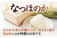 おすすめ オススメ こだわり ギフト 人気 特産品 贈り物 ギフト  