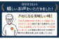 珍味 酒盗 鯛 タイ 珍味 おつまみ 肴 酒 お酒 白子 真子