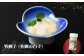 珍味 酒盗 鯛 タイ 珍味 おつまみ 肴 酒 お酒 白子 真子