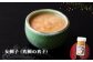 珍味 酒盗 鯛 タイ 珍味 おつまみ 肴 酒 お酒 白子 真子