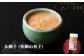 珍味 酒盗 鯛 タイ 珍味 おつまみ 肴 酒 お酒 白子 真子