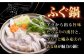 ふぐ フグ 河豚 海鮮鍋 魚介鍋 海の幸 贅沢 お祝い 絶品 美味しい おいしい