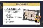ふぐ フグ 河豚 海鮮鍋 魚介鍋 海の幸 贅沢 お祝い 絶品 美味しい おいしい