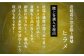 ヒラメ ひらめ 平目 フィレ 柵 魚介 海鮮 海の幸 切り身 柵 おすすめ オス