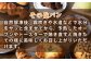 ハンバーグ 人気 和牛  長崎和牛 希少 柔らかい やわらかい 贈り物 ギフト 