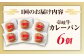 ハンバーグ 人気 和牛  長崎和牛 希少 柔らかい やわらかい 贈り物 ギフト 