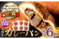 ハンバーグ 人気 和牛  長崎和牛 希少 柔らかい やわらかい 贈り物 ギフト 