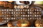パン セット 食べ比べ ストック 朝ごはん 朝食 小分け 簡単 手軽 カレーパン