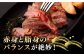 ステーキ 人気 和牛  壱岐牛 希少 柔らかい やわらかい 贈り物 ギフト 